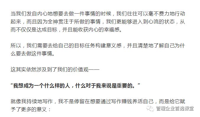 在开始之前就明确自己愿意投入的最大金额并且坚决执行不超支 2.4949澳门今晚上开奖