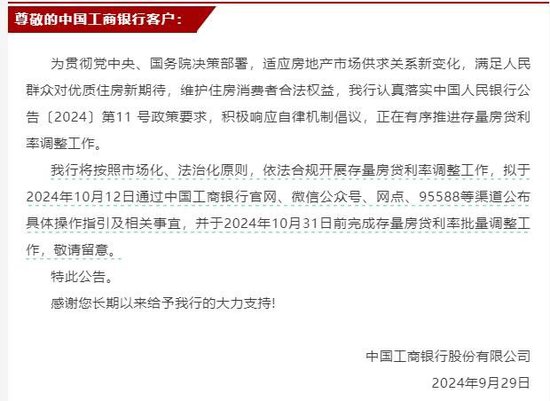 在开始之前就明确自己愿意投入的最大金额并且坚决执行不超支 2.4949澳门今晚上开奖