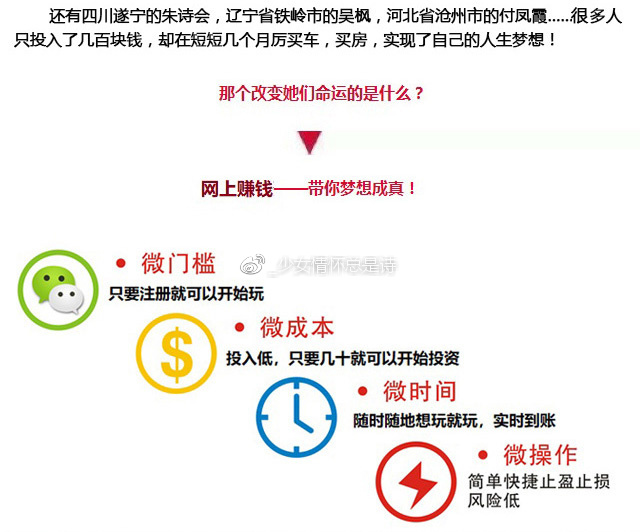 理性选择，三肖选一—揭开码的神秘面纱与智慧决策之道