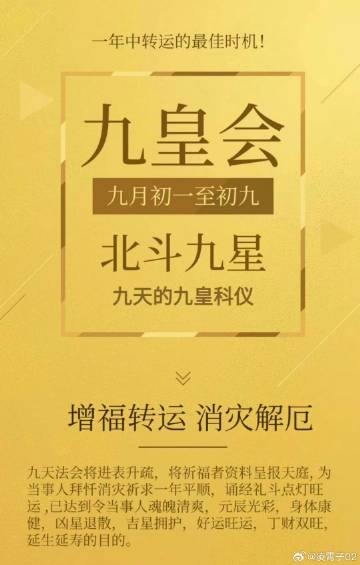 一肖中持的智慧与策略—深度解析生肖投资哲学一肖一码中持一一肖一子深圳