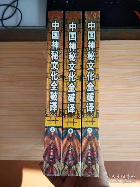 澳门码黄大仙，神秘与文化的交织澳门黄大仙彩