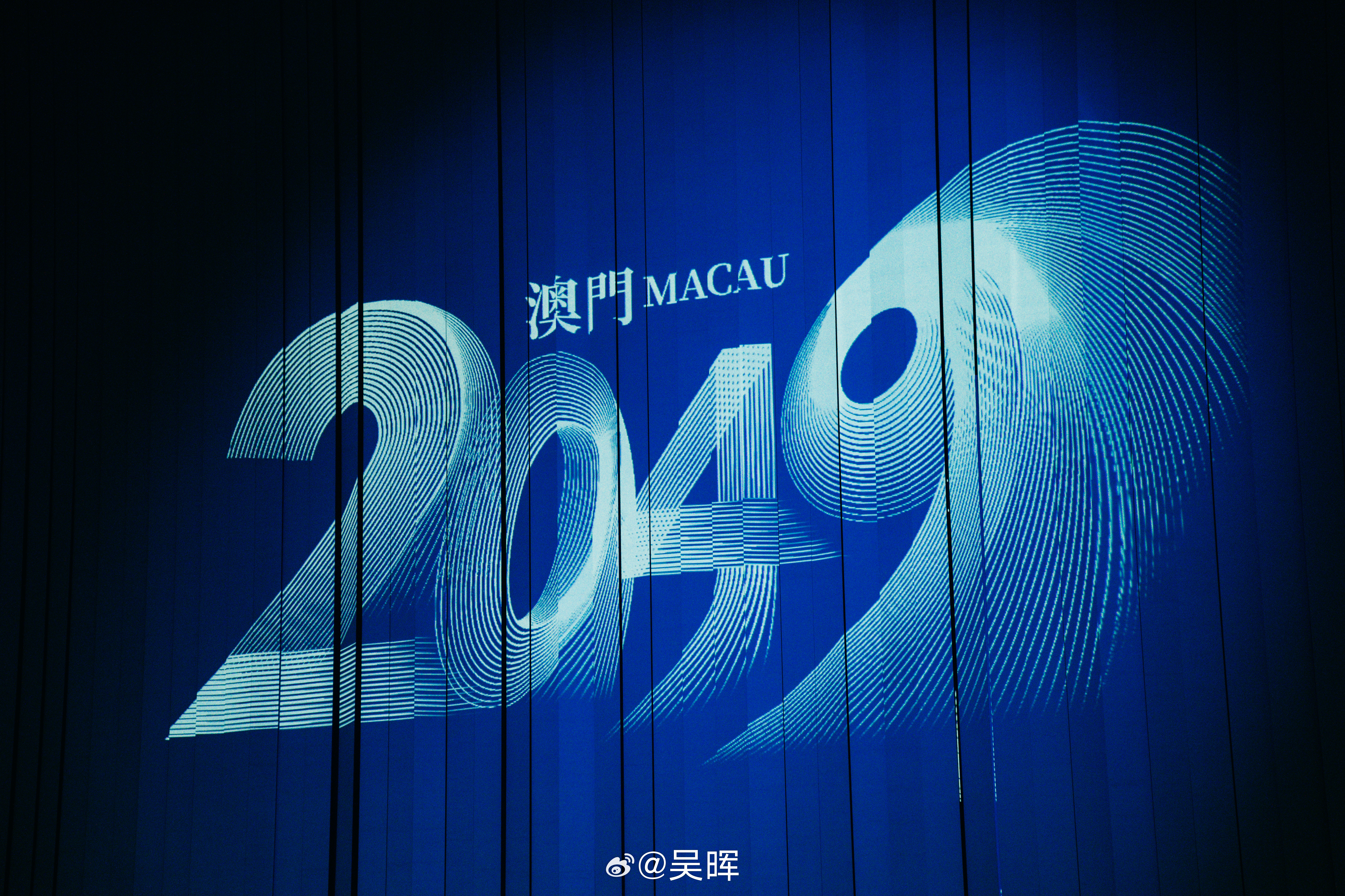 2043年新澳门特马直播的未来展望与科技革新—从虚拟到现实的跨越式发展之路2025澳门今晚开奖号码