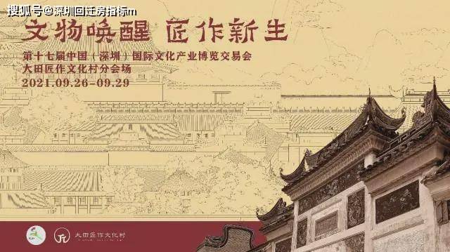 澳门黄大仙信仰的神秘面纱，全面解析与文化探秘澳门黄大仙精选论坛资料大全
