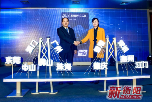 澳门一肖必中，今晚揭晓的幸运之谜
正文内容如下（虚构故事）澳门的夜空下—探寻精准预测的神话与现实边界 在东方明珠之一的珠海旁静静躺着的那片璀璨之地—strong>澳大利亚门澳门一肖一码必中一肖今晚mba,十五期开奖结果