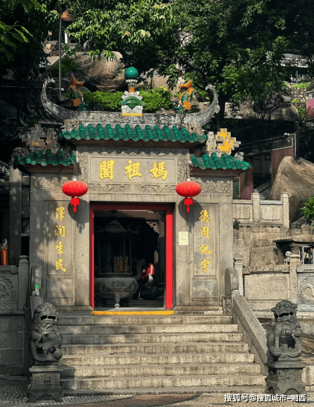 澳门码黄大仙，神秘信仰与文化传承的深度探索澳门码黄大仙一肖一码