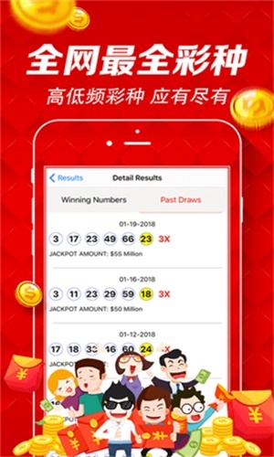 探索新老澳门开奖现场直播软件，科技与传统的交融新老澳门开奖现场开奖直播软件2024