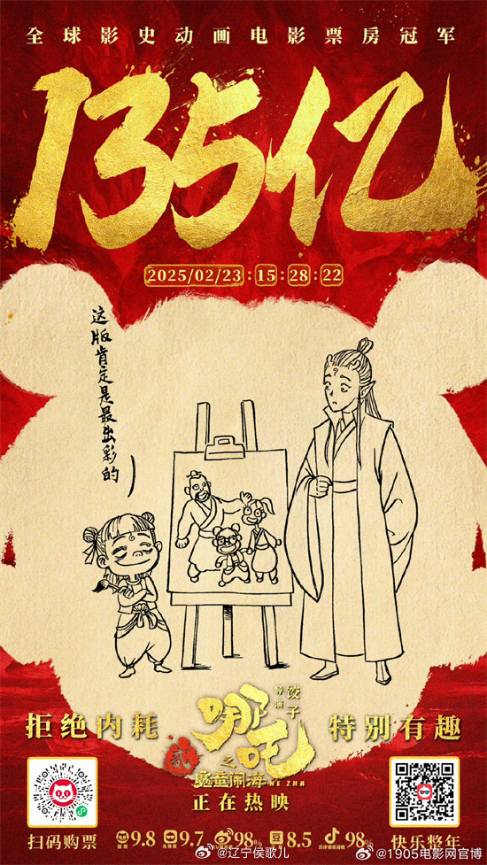 探索二肖3码的奥秘，解码中国传统文化与现代技术的融合必中2肖二码