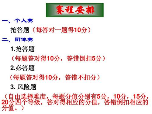 香港6和彩的魅力与理性对待，数字游戏中的智慧选择
正文内容如下（约1950字）引言香港6和彩今晚开什么数85期