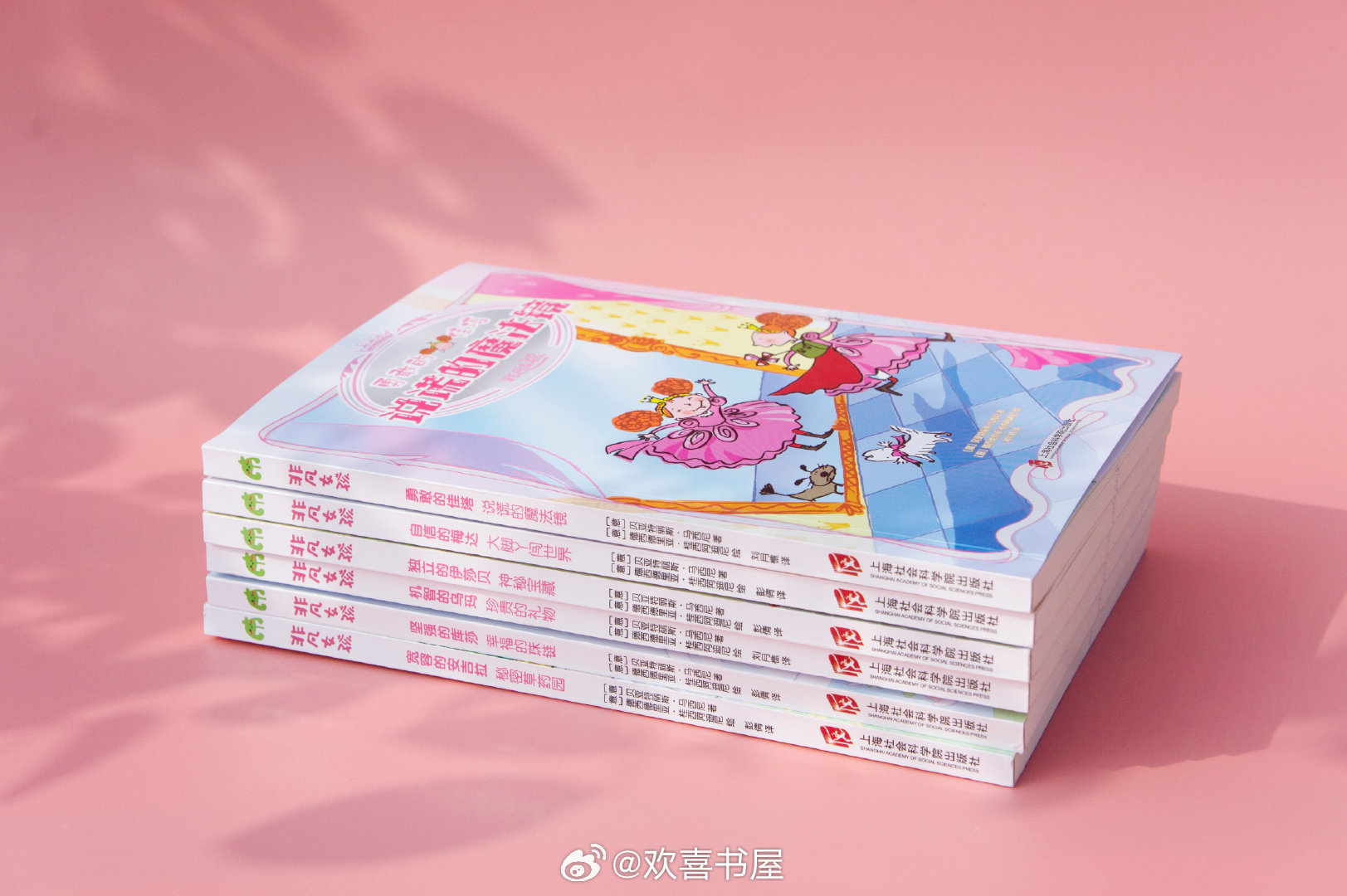 白姐图库