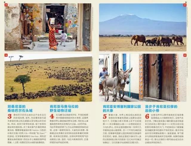 打开澳门网站免费资料，探索澳门的多元文化与旅游指南打开澳门网站免费资料大全一
