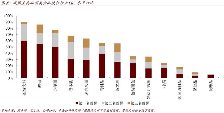 澳门天天开好彩46期，揭秘2019年以来的变化与未来展望2024澳门天天开好彩大全46期118-