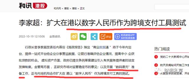 2043年新澳开奖结果，数字背后的幸运与梦想2024新澳开奖结果+开奖记录