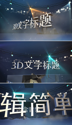探索3D红五图库，一场视觉与策略的盛宴3d红五图库图字谜总汇天牛图库
