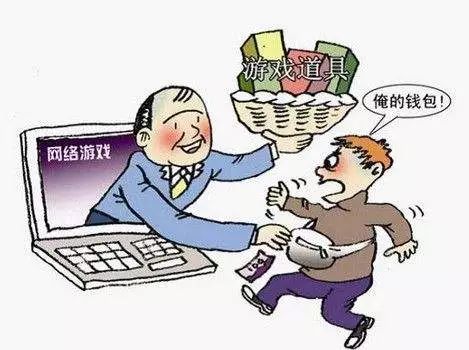 揭秘一肖三码，数字游戏中的陷阱与真相一肖三码免费大公开