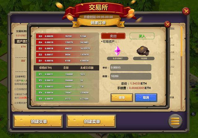 揭秘一肖三码，数字游戏中的传统智慧与现代应用一肖三码免费大公开