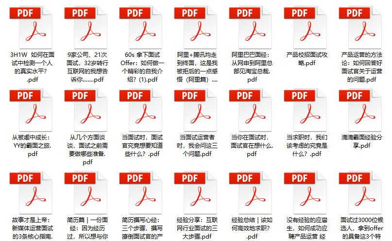 管家婆2035，正版资料图片的全面解析与未来展望管家婆2020年全年免费彩图