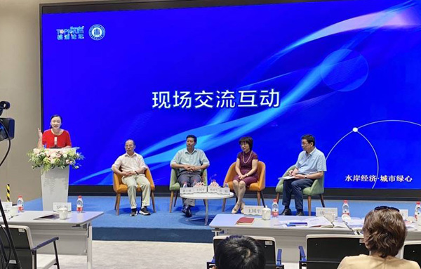 六合天下心水论坛—汇聚智慧，共谋发展6合天下彩