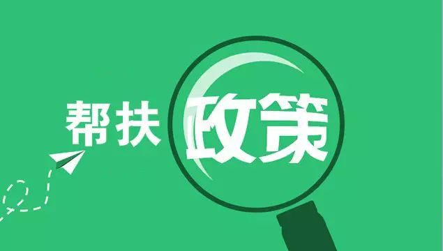 管家婆精准三肖必中一期，揭秘网络赌博的陷阱与危害管家婆特三肖