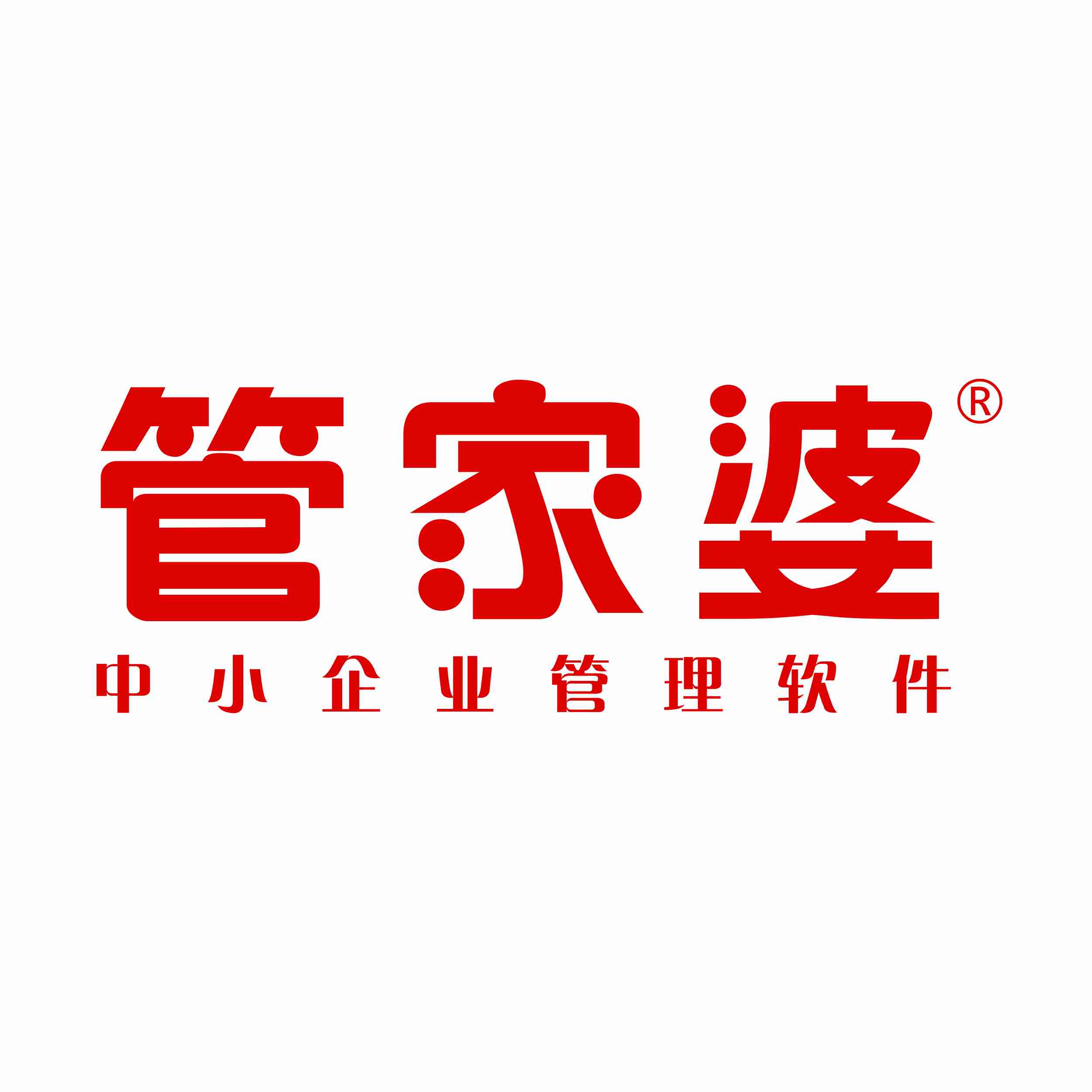 2036年，管家婆精准免费大全—未来生活管理的智慧之选管家婆2o2o年