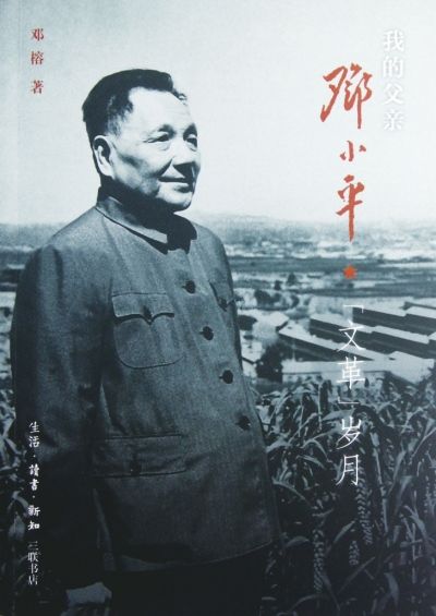 308k二四六天天好彩，数字背后的幸运与希望308k二四六天天、好彩资料大全 小说
