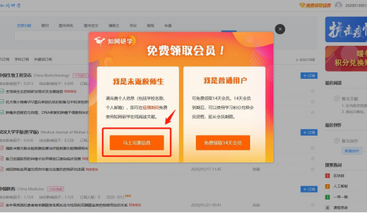 蓝月亮正版资料