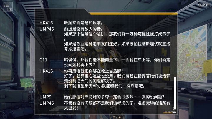 2046新奥正版资料，免费提供的智慧之光2025年正版资料免费大全