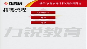 科技与公益融合