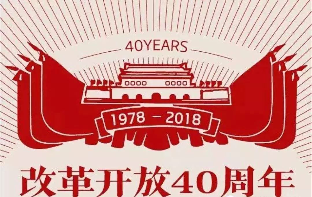 探索新奥2046正版资料大全，解锁未来能源的钥匙新奥2024正版资料大全四不像