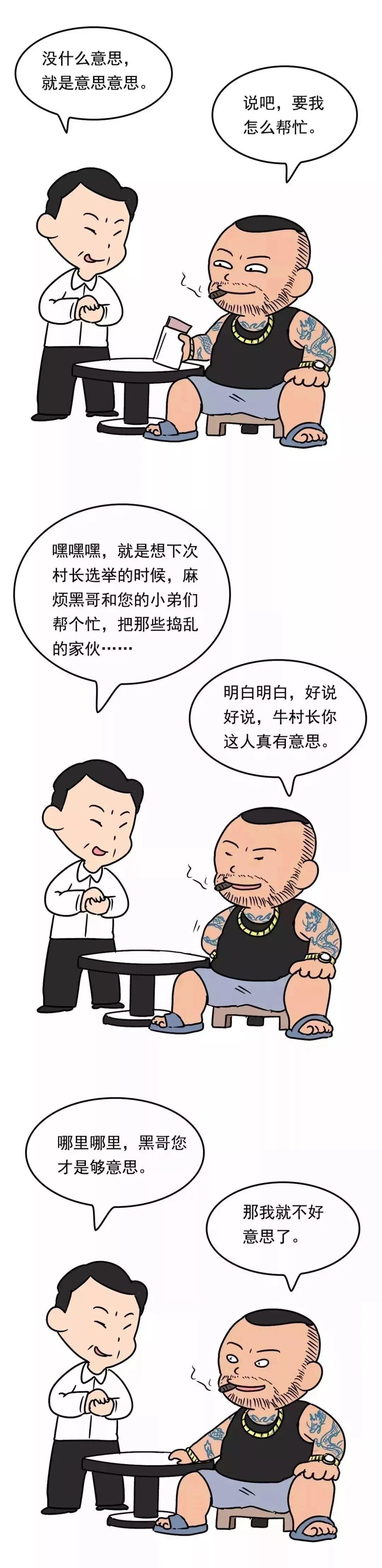 今日六开彩，揭秘数字背后的幸运与期待今天六开彩开奖结果直播