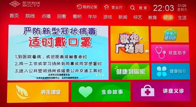 2046管家婆一码通，揭秘数字时代的精准管理新篇章