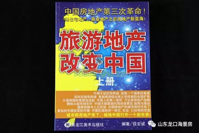 2043年，探索未来彩票的奇幻之旅2024年奥门今晚开奖结果+开奖记录