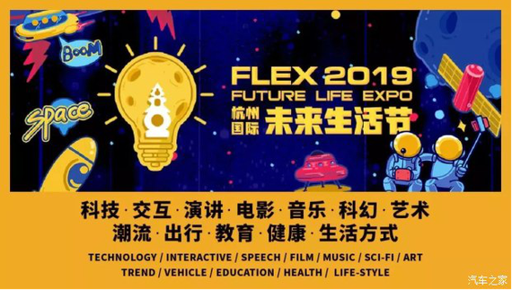 2043年,探索未来彩票的奇幻之旅2024年奥门今晚开奖结果+开奖记录
