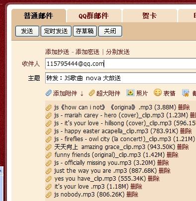 探索新澳天天开奖的奥秘，全面解析105期资料大全新澳天天开奖资料大全1052期开奖结果查询