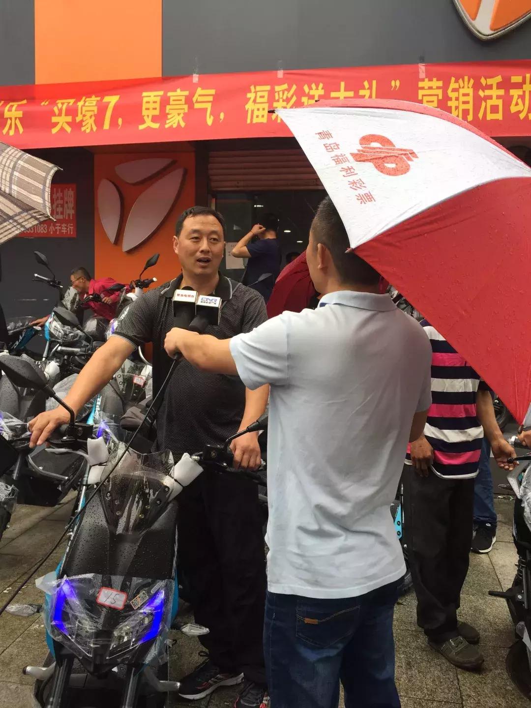 探索香港今期开奖结果，揭秘彩民的期待与惊喜香港今期开奖结果是什么75期