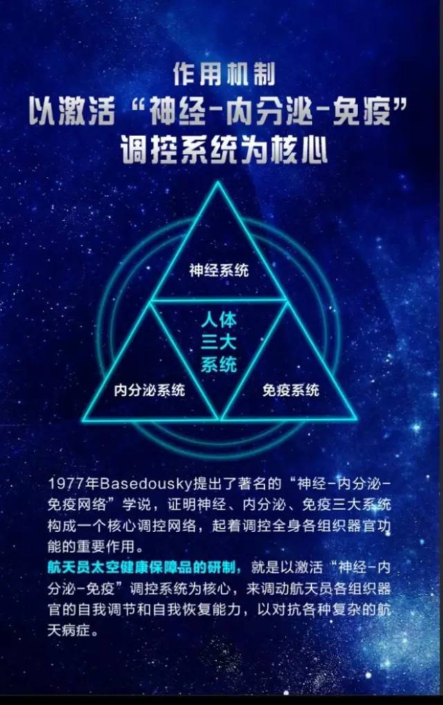蓝月亮香港正版免费资料大全，揭秘真相与风险蓝月亮免费资料大全香港最快开