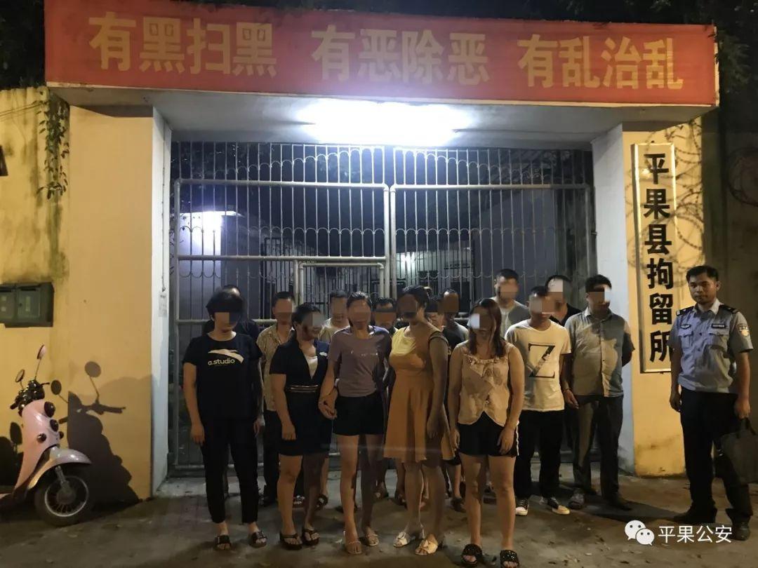 揭秘六和采开奖结果,一场数字与运气的较量六和开奖结果下载