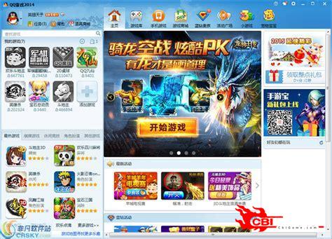 761游戏大厅，JAWMTD的数字乐园与社交新体验761游戏大厅1jawmtd高端对决