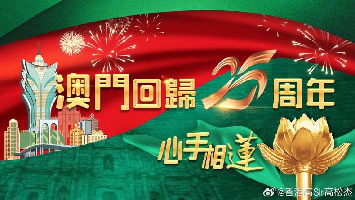 2025年4月 第526页