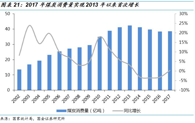 2049期，新奥历史上的璀璨时刻—开奖记录的深度剖析2024新奥历史开奖记录49期奥利奥6肖十八码