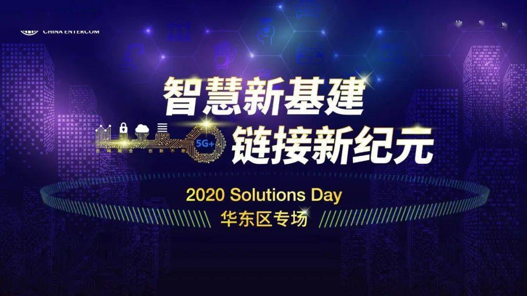 2036年，共享知识新纪元—正版资料全年免费公开的探索与展望2023正版资料全年免费公开三一