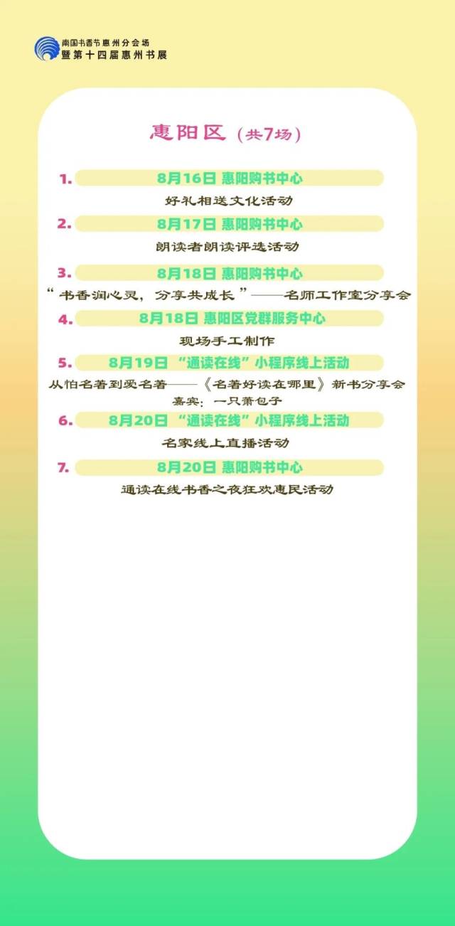 今日特马揭晓，探寻幸运的轨迹与结果今天开的什么特马 结果2019m.twjskw.icu