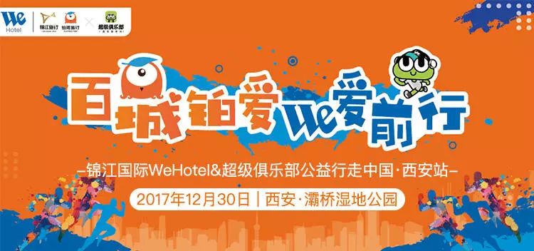 探索香港免费开奖2019，公益与幸运的双重奏鸣香港免费开奖2023年记录