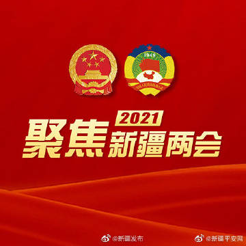 2025年4月 第519页