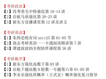 203年一码一出特肖预测，理性与娱乐的平衡03034一码一肖
