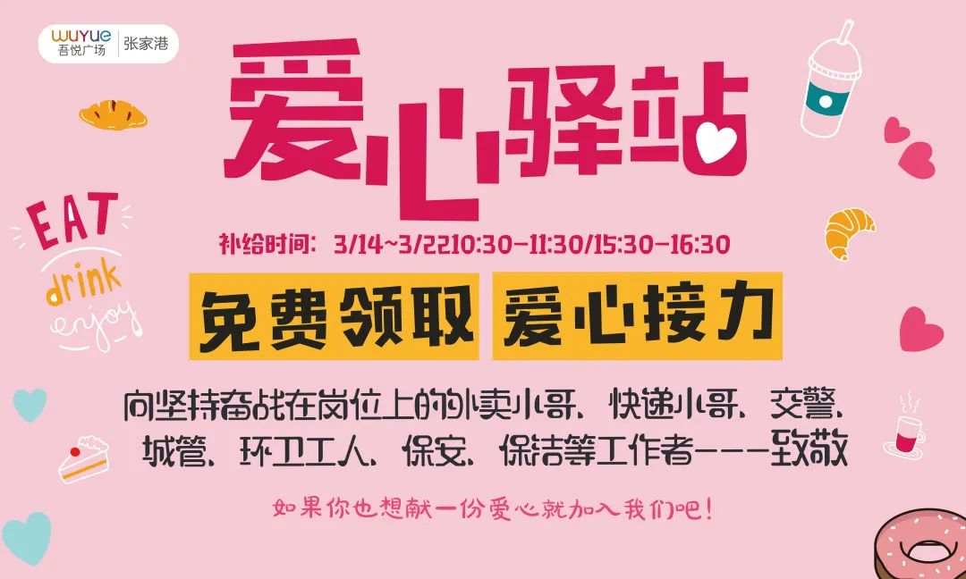 彩虹心水论坛，网络交流的温馨港湾355555彩虹心主论坛