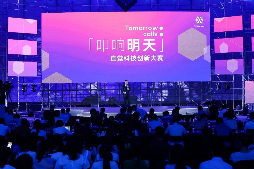 2043年澳门未来展望，科技与传统的和谐共舞2024年澳门今晚开奖