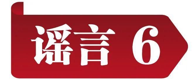 2036年新版生肖卡，传统文化的现代演绎与数字经济的融合创新2023新版生肖卡表的设计