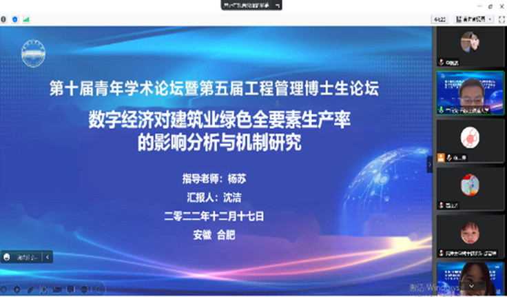 青春与创业的交响曲，510网赚论坛里的梦想启航