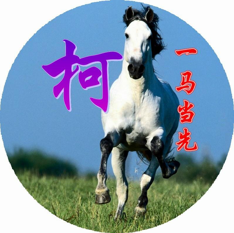 123图库，彩色与黑白印刷的魅力碰撞118图库印刷彩色黑白乖乖图