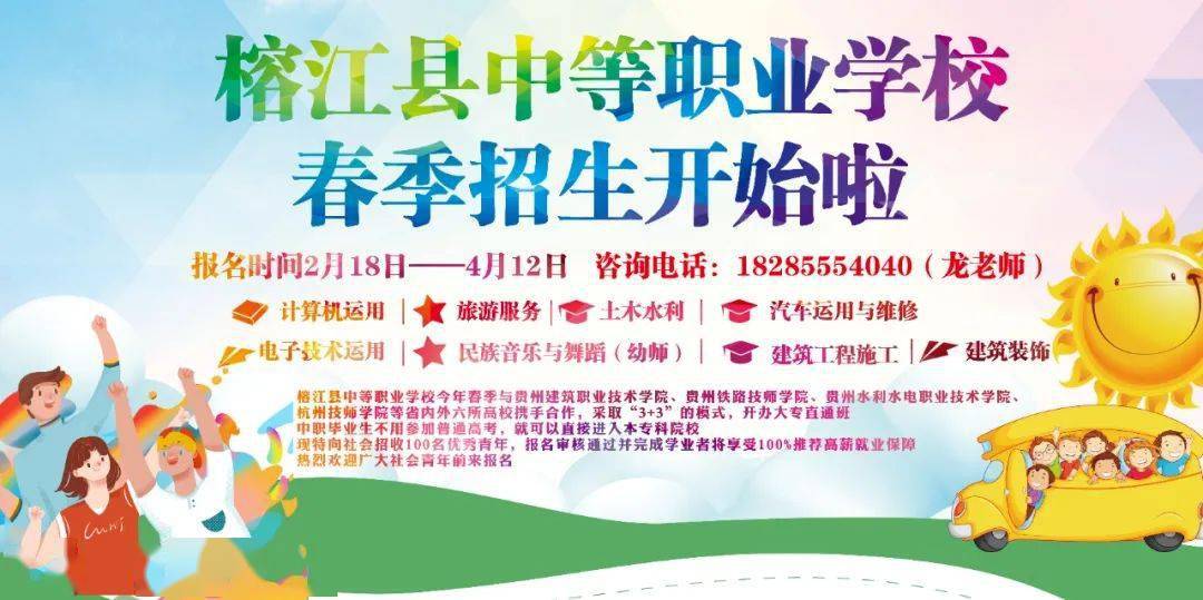 图文并茂，揭秘二四六天天好彩94.com的独特魅力